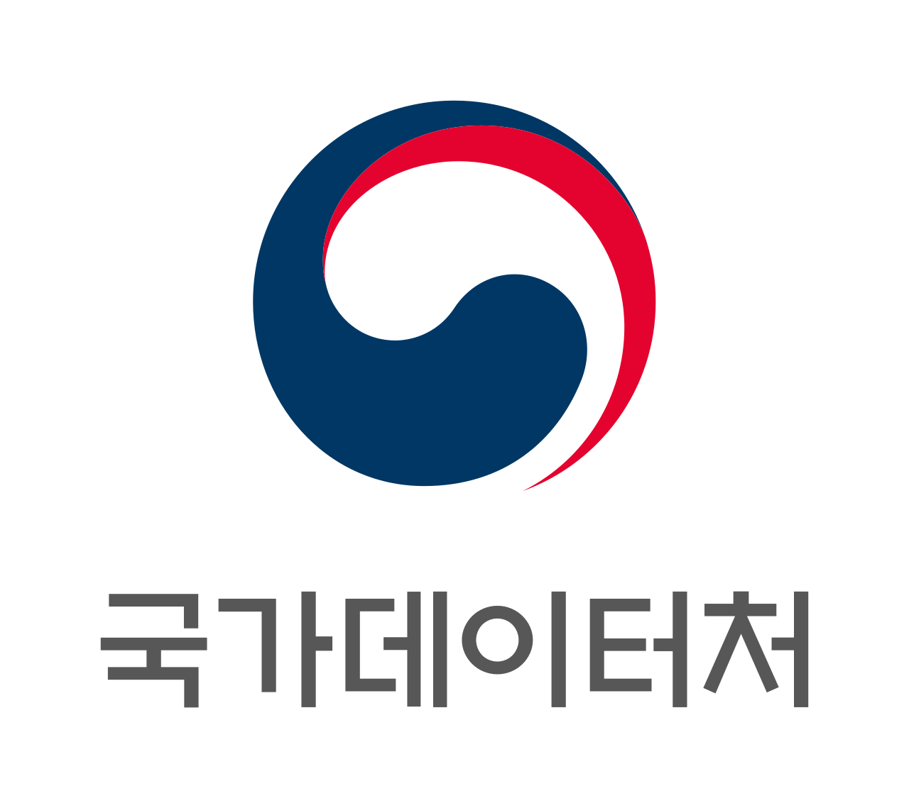 국가데이터처